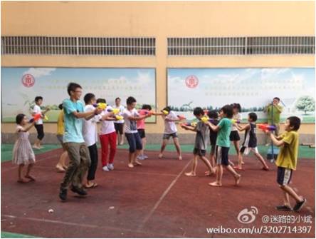 ���ݴ�W(xu��)�������� ���(hu��)��(sh��)�`�(du��)����7��7����20�Ձ��������о������������M(j��n)���P(gu��n)ע���˃�ͯ�Ĺ�����(d��ng)������?y��u)����˃�ͯ�ṩ���������|(zh��)�ϵ�֧����һ�����(du��)�T�o���˃�ͯ��ˇ�g(sh��)���w�����Ļ����n������һ�����(du��)�T�tȥ��ٍ�X�������˃�ُͯ(g��u)�I�������Ʒ�͌W(xu��)��(x��)��Ʒ���D�顰�������(du��)�T�c���˃�ͯ�������e�С���ˮ��(ji��)�����F(xi��n)��(ch��ng)�gЦ�Z(y��)��һƬ�g�v��