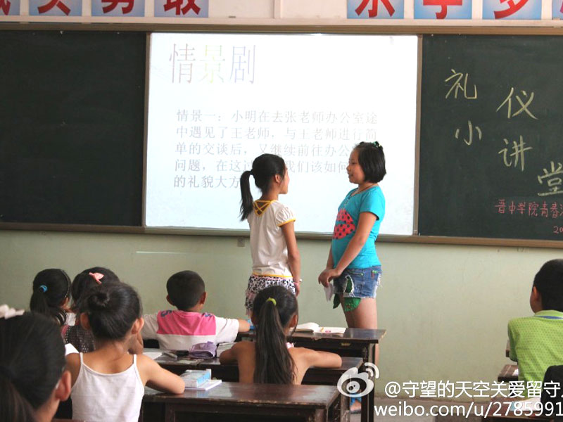 �x�ЌW(xu��)Ժ���ഺ���x��־Ը�F�Ӌ��ͨ�^�n�I(y��)�o��(d��o)�������o��(d��o)��ˇ�g(sh��)Ѭ�ա����}�����Ă�ģ�K�Ľ��������M�r(n��ng)�僺ͯ�Ľ������L�����B(y��ng)��ͯ�෽����dȤ�ۺ����D���n���Ϻ��ӂ���ͨ�^�龰���ķ�ʽ�W(xu��)��(x��)�Y�x��