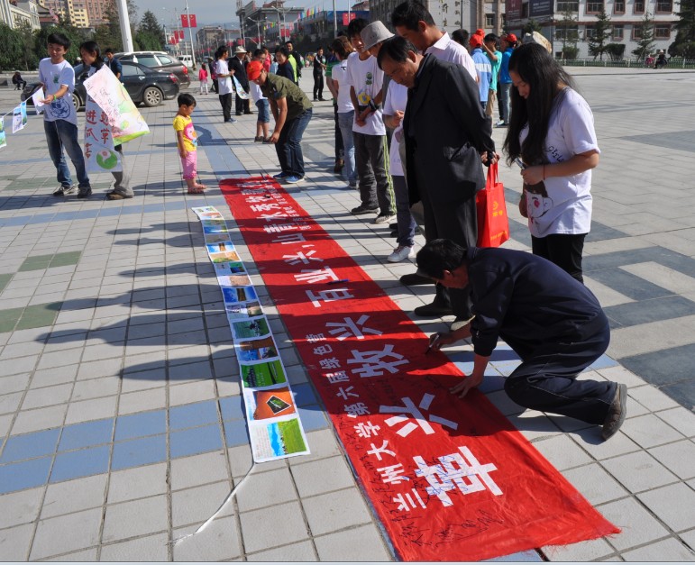 7��19�գ��m�ݴ�W(xu��)�����þGɫ�I����ף�������οh�����V�����չ�_���_�I�xʽ���I�T��ͨ�^�·f�����w����͈DƬ���ڏV���������������S��������P(gu��n)ע�c�v�����D�������ڗl�����������Լ��ĺ����͸�����