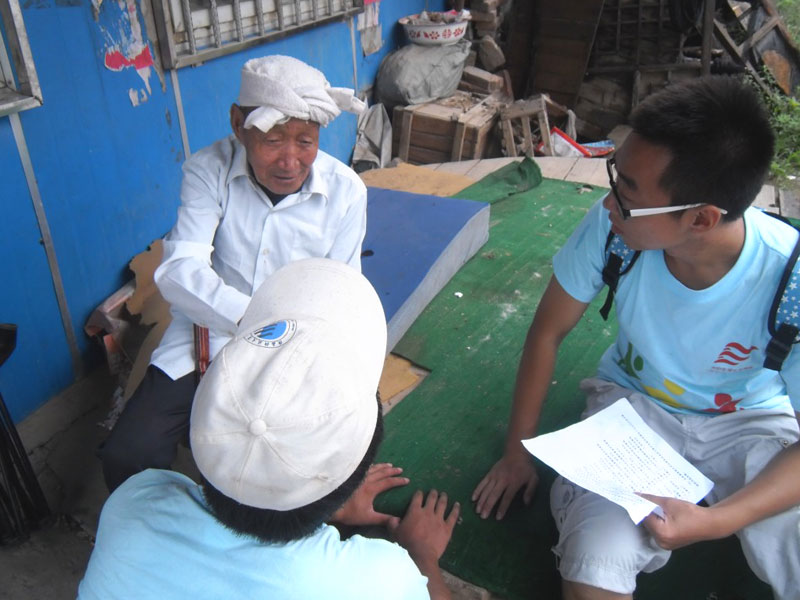 7��18��������Ƽ���W(xu��)���όW(xu��)Ժ��W(xu��)������F����M�r(n��ng)����ͥ������?sh��)����M�І����{(di��o)��ͭh(hu��n)���������D��꠆T�������r(n��ng)���v��h(hu��n)��֪�R��