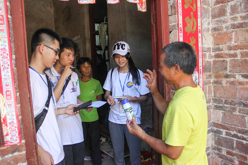 �V�|�����W(xu��)����W(xu��)Ժ�W(xu��)�������r(n��ng)������M���r(n��ng)�I(y��)֪�R�{(di��o)����