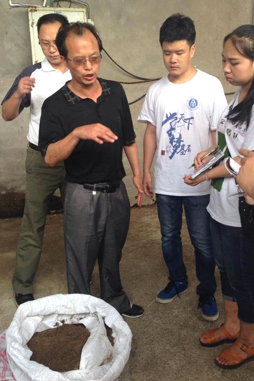 ���ϴ�W(xu��)����ý֮�ۡ�����F(tu��n)�(du��)�����ؑc����(du��)�S��߀������B(t��i)�B(y��ng)�iģʽ�M(j��n)���{(di��o)�в��L��