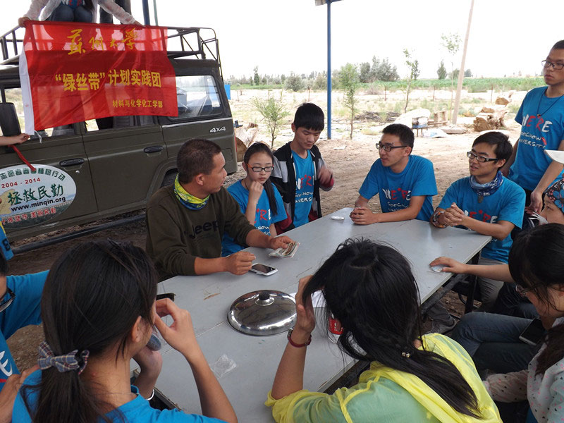 7��15�����F(tu��n)�T�����@�L(zh��ng)���������c����������@һ���(l��i)��׃���Ͱl(f��)չ�����L(f��ng)��ɳӋ(j��)���Լ��F(tu��n)�(du��)δ��(l��i)�İl(f��)չ�M(j��n)�н�����