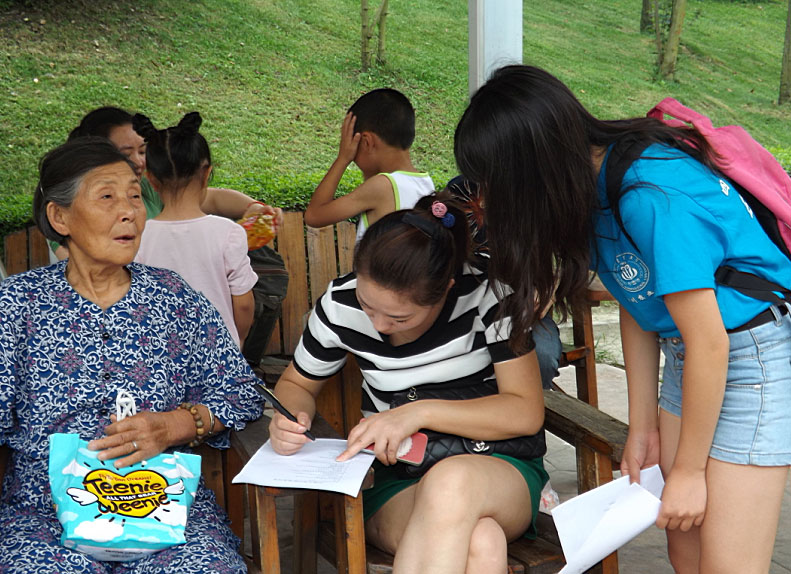 �F(tu��n)�(du��)(li��n)���Ű�У�^(q��)��������У�^(q��)�Č�(sh��)�`�F(tu��n)�(du��)��(l��i)����(gu��)ɫ���l(xi��ng)��(l��)�@�M(j��n)�І�(w��n)���{(di��o)����