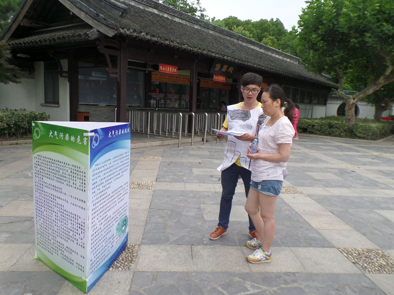 ��ɽ���^(q��)��(n��i)�F(tu��n)�(du��)�ɆT���ο��v�ڴ����Ⱦ����֪�R(sh��)��