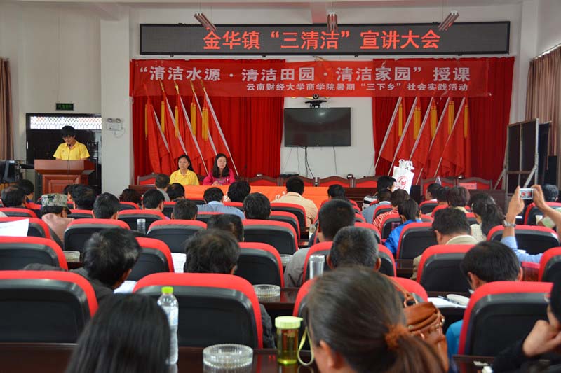 �����坍�����v���(hu��)�F(xi��n)��(ch��ng)���F(tu��n)�(du��)�������_(t��i)�l(f��)����