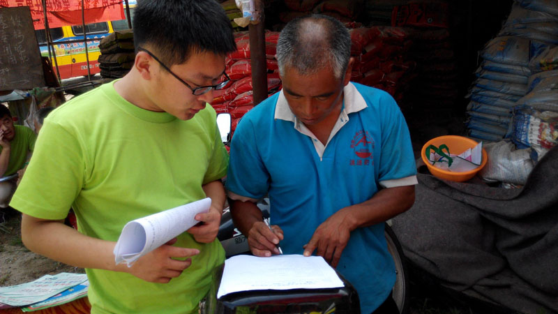 һλ�r(n��ng)��������F(tu��n)�꠆T�l(f��)�ŵ��{(di��o)�醖����