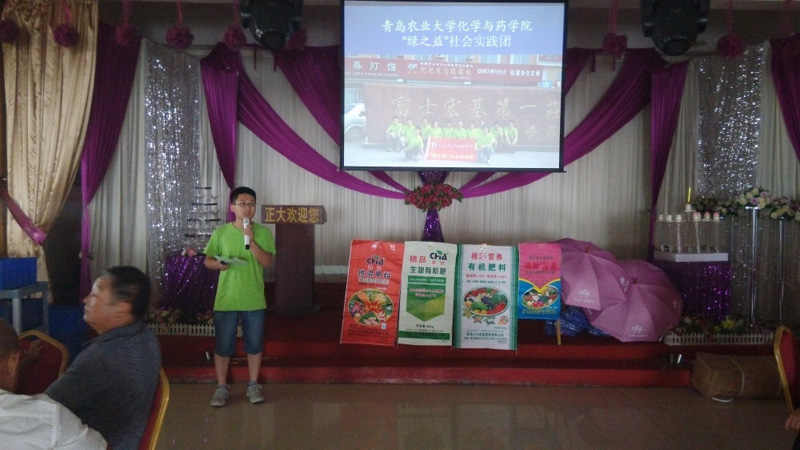 ��ϼ��갼��f�(zh��n)���ڮ�(d��ng)?sh��)��д������_(k��i)���r(n��ng)ˎ֪�R(sh��)�������v��(hu��)�ϣ���(sh��)�`�F(tu��n)�(du��)�L(zh��ng)����ï��(d��n)�������v���������r(n��ng)���ռ��r(n��ng)�I(y��)֪�R(sh��)��