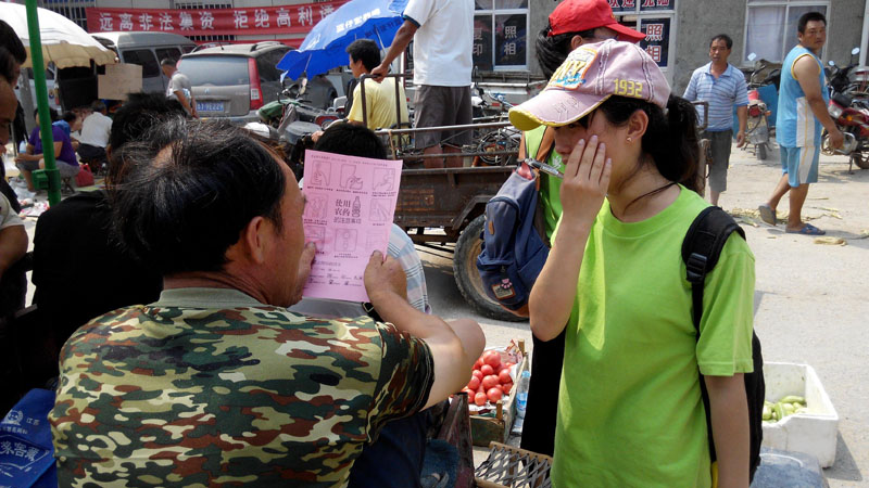 ꠆T��һ��һ�����r(n��ng)���v���r(n��ng)ˎʹ���^���е�ע����헡�