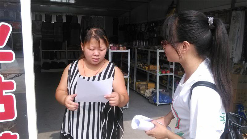 ���Ͳ��о���l(f��)�ŭh(hu��n)�����������ռ�ˮ�YԴ֪�R(sh��)���Ą�(l��)һˮ������