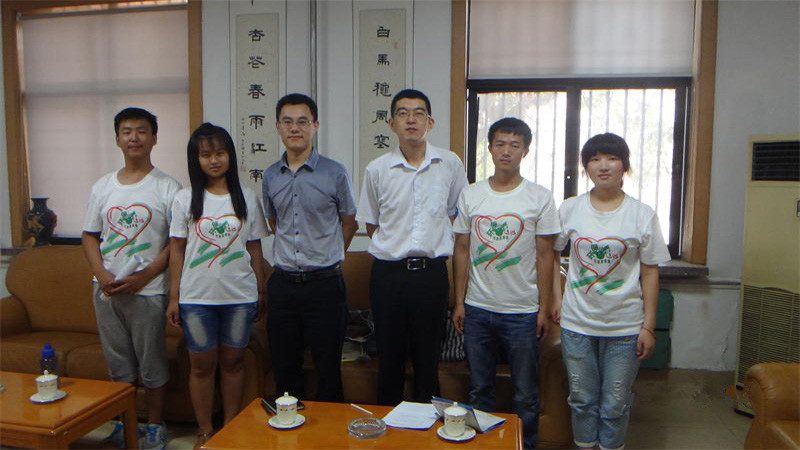 ����h(hu��n)�����`�F���_�Ͳ���ˮ�c�O�I(y��)�����k����˾���ν����ˈF꠵��L����