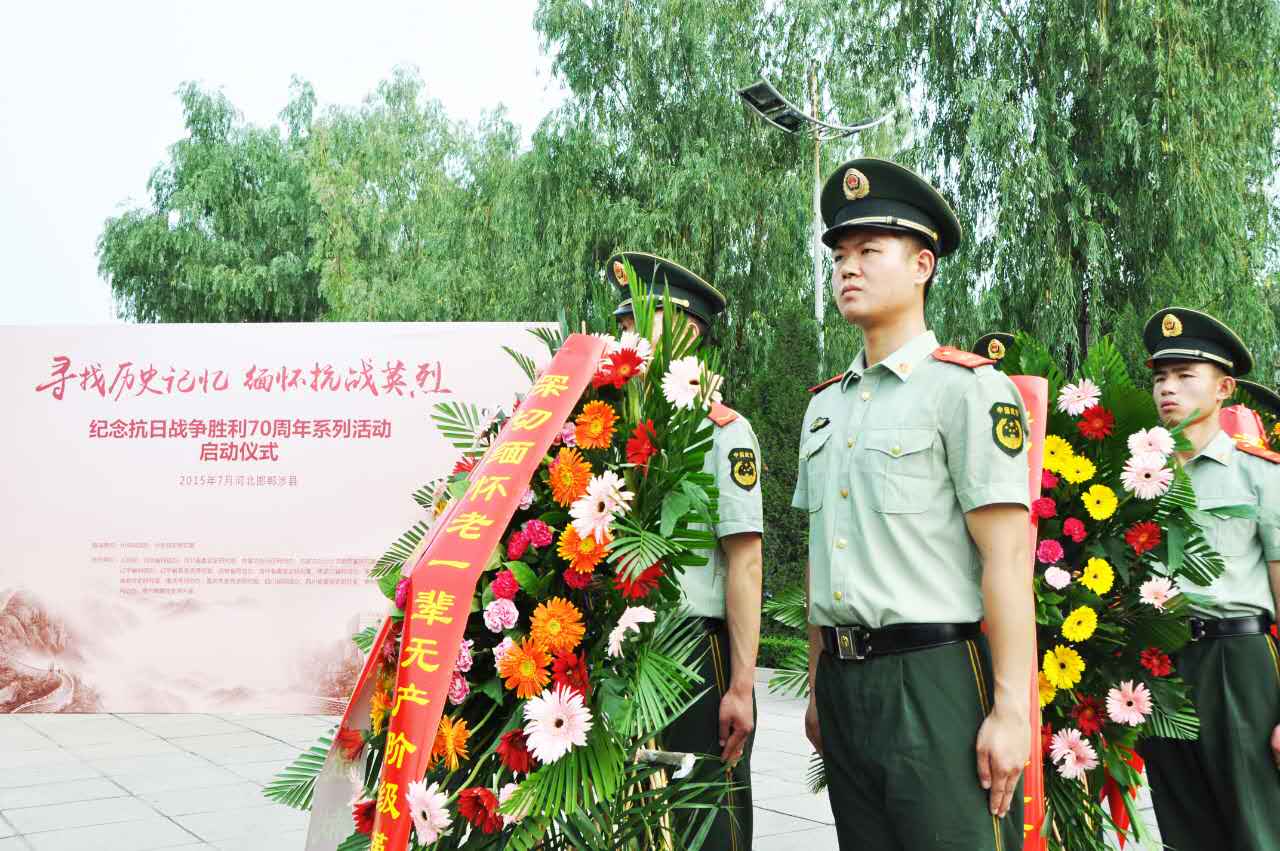 ���ӆ���(d��ng)�xʽ������W(w��ng)���k�������hʷ�о��ҡ��ӱ�ʡί������������W(w��ng)���P(gu��n)�I(l��ng)��(d��o)�򡰄��������đ�(zh��n)�т������ܾ��I(xi��n)���@���D���侯��(zh��n)ʿ�ֻ��@���(ch��ng)����ꑼӽ� �z��