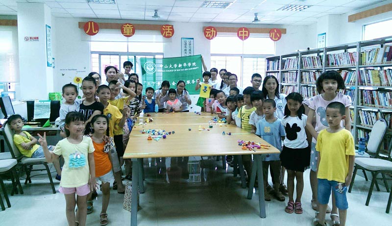 Team��������`�F꠵��_�|̫��D���^���麢�ӂ��o�����n��������}�������n���cС���т��M����DIY---��DIY̫���ࡱ�Ļ�ӡ�