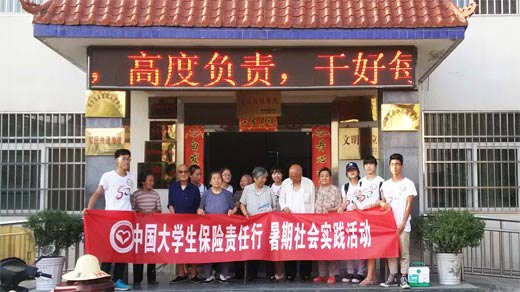 �����r(n��ng)���UС꠸�ؚ���h�_չС�~�������U�{��