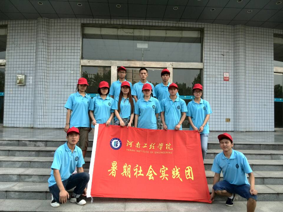 ���Ϲ��̌W(xu��)Ժ���W�W�t�� ��(sh��)�`�أ��������(y��ng)