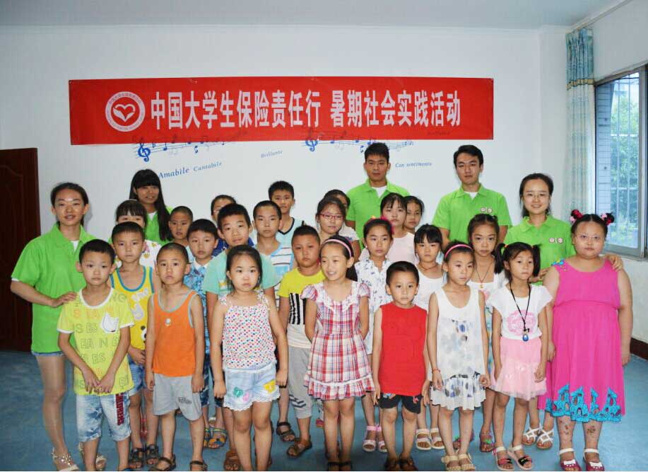 ���������W���옷���G�̡�֧��ꠁ����Ĵ��Y��_չ���`�����