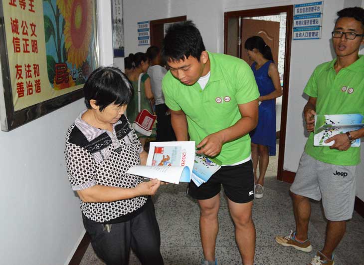 ־Ը��߀�����n���r(sh��)�g��W(xu��)�����L(zh��ng)�ռ����A(ch��)���U(xi��n)֪�R(sh��)��