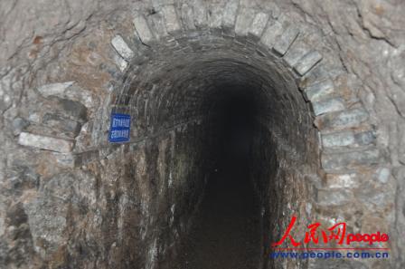 ɽ�׿���(zh��n)�ص��zַ��(n��i)����ǰ��10�מ�����(zh��n)�ң����ڷ� �z��