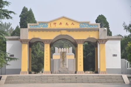 �x����ԥ��ʿ��@��(n��i)�����(qu��n)��܊Ĺ���ɱ�ͤ��Ĺ�w�M�������ڼt�� �z��