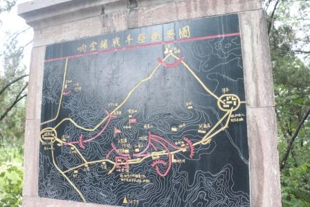 ���䁑�(zh��n)����(j��ng)�^(gu��)�D��չʾ�˰�·܊129����ʿ�Ŀ���(zh��n)���E�����ڼt�� �z��