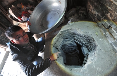 ɽ�״忹�յص��ġ����_�ص��ڡ���