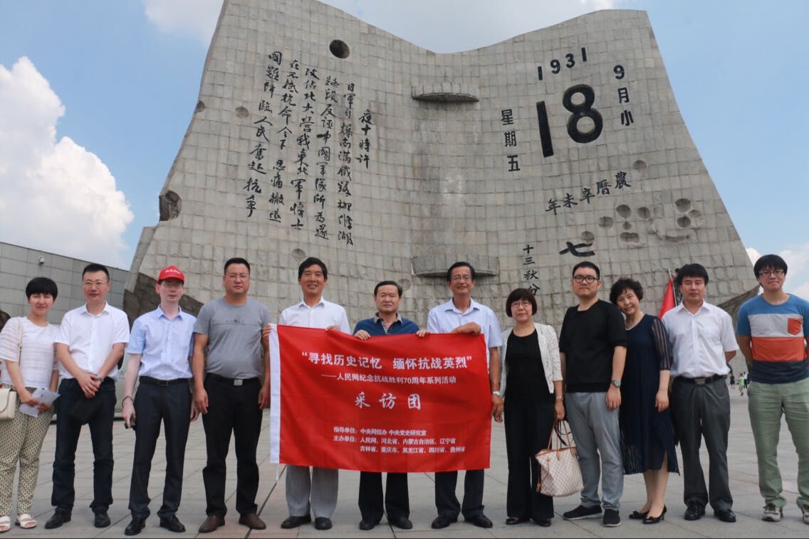 11�����磬����W(w��ng)�����߿���(zh��n)·�����L�F(tu��n)������ꖡ��š�һ�ˡ��o(j��)���^���^���L�����L�F(tu��n)�ɆT�ڡ��š�һ����׃�����v��ǰ��Ӱ����ꑼӽ� �z��