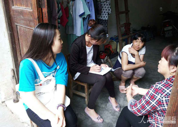 ־Ը�����L����������{(di��o)����