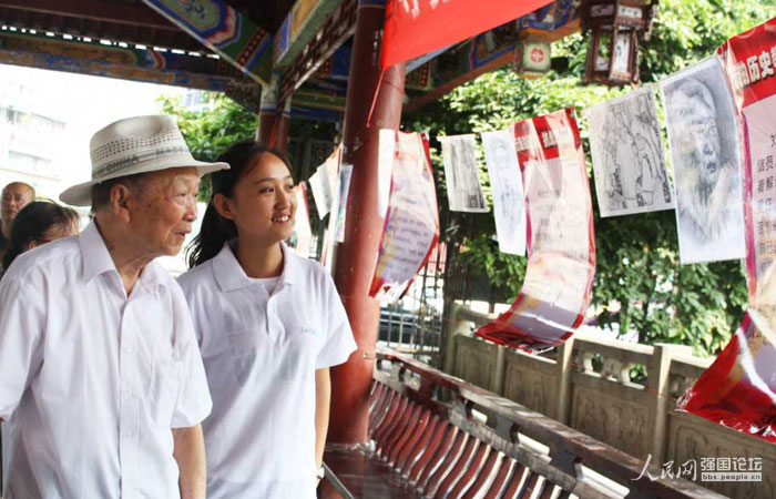 ־Ը���ڮ�?sh��)��e�k�P(gu��n)���ϱ����}չ�[��