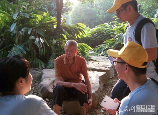 ־Ը���c�����������У��У���