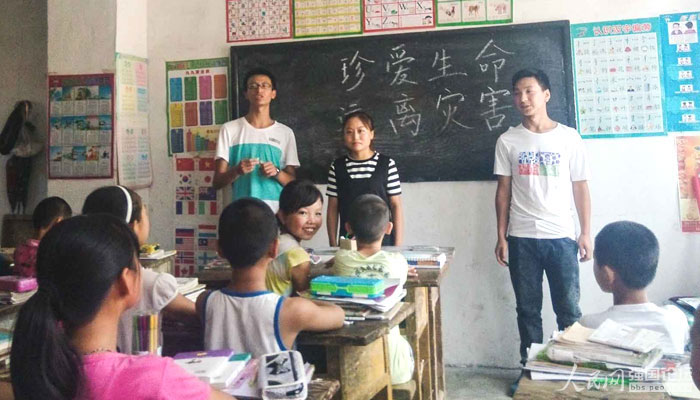 ־Ը�ߞ麢�ӂ����n��