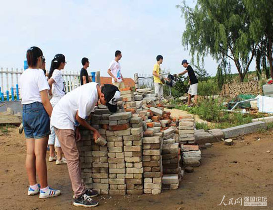 ־Ը�ߞ�����Z�С����