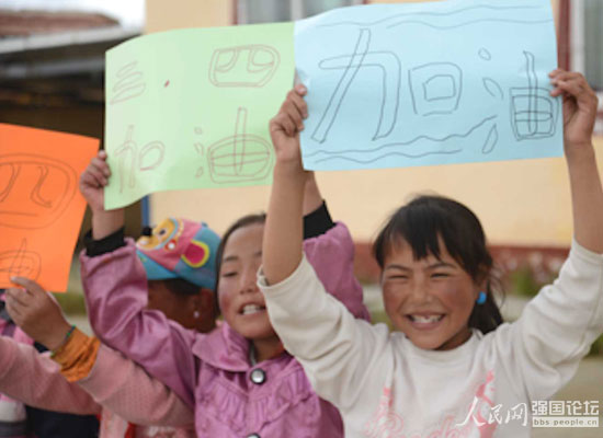 Ȥζ�\(y��n)��(d��ng)��(hu��)�������(du��)�т����͵ĺ�����