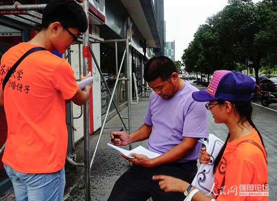 ־Ը��������ְl(f��)����������������