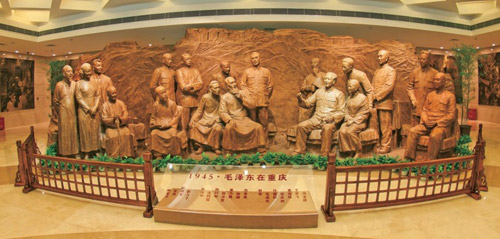 �Ї������h�ɚvʷ����^��(n��i)�������F(xi��n)ë�ɖ|���ؑcՄ�����g��������؈@���c������ϯ������(hu��)Ҋ�����̇�����