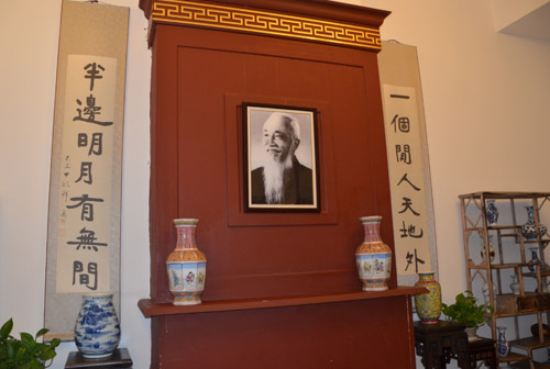 �؈@����������Ԫ���rӢ�Ĺ��^���޽���1931��������rӢ�֡���������������լ���؈@��