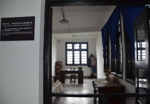 �D3 �ܹ��^��(n��i)�ܶ��������f���k���Ҽ��P�ң��ڼt�� �z��