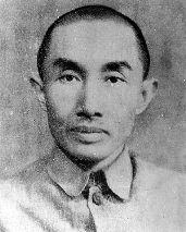 �R���ڣ�1893��1952�����ؑc�кϴ��^(q��)�ˡ������ۇ����I(y��)�������������������ͬ�˕���Ͷ�����������˺���־�������ȇ�����1925�ꄓ(chu��ng)�k�������I(y��)��˾���M���k���\�I(y��)����A(ch��)�����k�������I(y��)���Դ��M(j��n)����M(j��n)����1937�꿹��(zh��n)���l(f��)�����䱻��������������܊��ί�T��ˮ��\ݔ����ί�T������������10����hʧ������ָ�]������˾��ð�����C(j��)���Zը���ԓpʧ16��݆���͠���116�˵Ĵ��r���ɹ���ʩ���h���C(j��)��(g��u)�c�ˆT�ĳ�������Ҫ���V��I(y��)�ă�(n��i)�w���Լ���Ҫ��(zh��n)�Ժ����F����ē��\�D(zhu��n)������ȫ���忹��(zh��n)�������ش�ؕ�I(xi��n)��