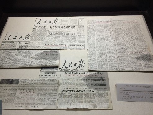 ��협�(zh��n)���������fַ��(n��i)������ġ�������?q��ng)?b��o)����(d��ng)���P(gu��n)�ڹ����������������(zh��n)����r�Ĉ�(b��o)������ꑼӽ� �z��