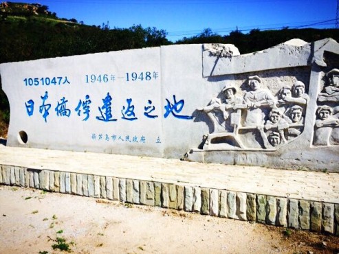 ����������W(w��ng)�����߿���(zh��n)·�����L�F�������J�u���f�ՃS��ǲ�����P(gu��n)�zַ���^���L����ꑼӽ� �z��