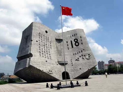 ���š�һ�ˡ��vʷ�����^