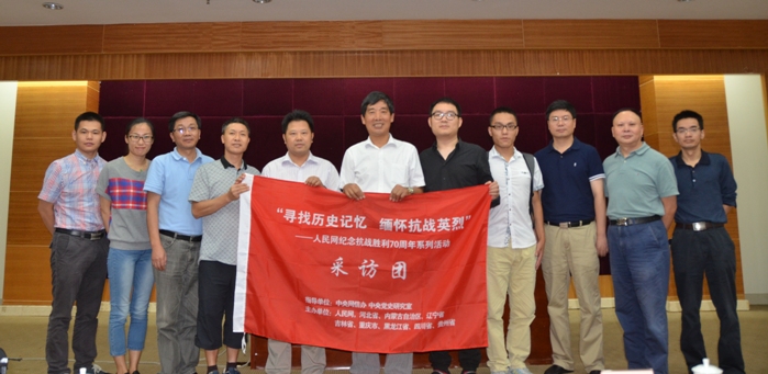 �����Қvʷӛ�� ���ѿ���(zh��n)Ӣ�ҡ�������W(w��ng)�o(j��)���(zh��n)����70����ϵ�л�ӡ����M(j��n)�ؑc��