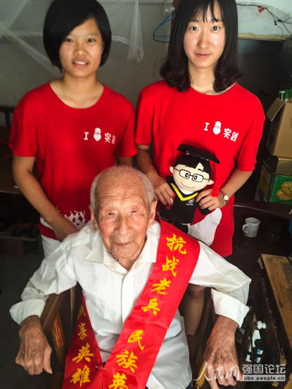 ־Ը���c����(zh��n)�ϱ����B�ƣ��У���