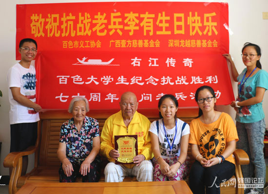 ���ҽ����桱�Fꠌ��L����(zh��n)�ϱ����У���������