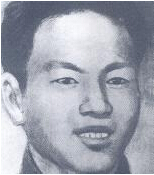 ��W(xu��)�ң�1910��1936���|������(li��n)܊�߼�(j��)ָ�]�T���������ڌW(xu��)��ɽ�|����10���q��(l��i)���|���\�������ڼ�������ʯһ�����µ��¹�������һ����׃����ȥ�K(li��n)�������Ќ��W(xu��)У�W(xu��)��(x��)������ȥĪ˹�ƌW(xu��)��(x��)�����K���g�����Ї�(gu��)���a(ch��n)�h��1934�궬�؇�(gu��)�����й��|�M(m��n)��ί�M�����L(zh��ng)��1935��3�£��Ζ|���������܊�ڶ�܊��(d��)�������β�������1936��3�����Ζ|������(li��n)܊�ڶ�܊���β�������܊�hίί�T�����x���й��ϝM(m��n)ʡίί�T��1936��8��9�����ړ��ɿh��A��(ch��ng)�ܠI(y��ng)�c������(zh��n)�Р�����