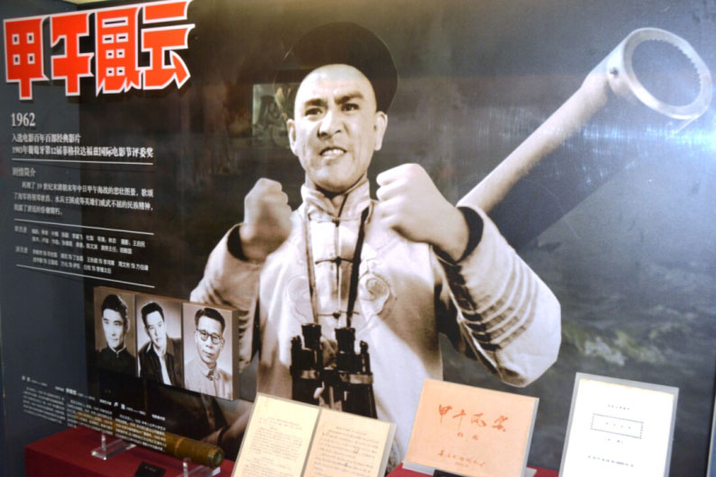 �LӰ�Ӱˇ�g�^��(n��i)�������L�ơ�չ�^(q��) ���ڼt�� �z��