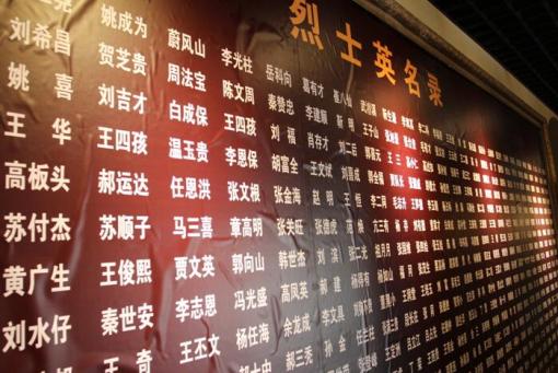 ����ɽ����(j��)�ؠ�����ʿ���������� �z��