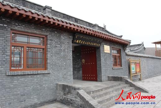 ��·܊����ɽ֧�˾��o(j��)���^���T�� ����� �z��