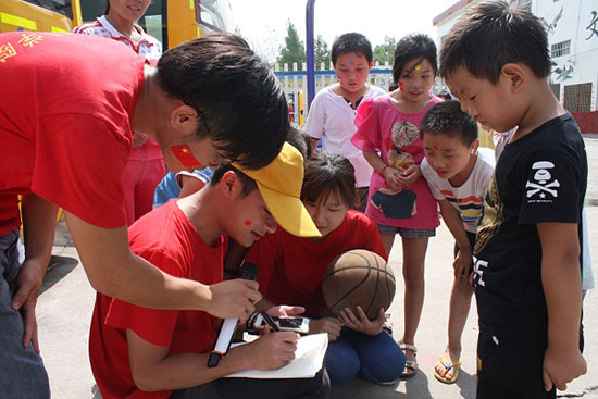 ���Ϲ��I(y��)��W(xu��)��(j��ng)��(j��)�Q(m��o)�׌W(xu��)Ժ����ϵ�P�h�������ж�������������`꠵�����ʡƽ�ɽ���P�hѦ���(zh��n)���Ӝϴ���ӢС�W(xu��)�_չ֧�̻�����e�k��ӢС�W(xu��)��һ��Ȥζ�\�ӕ���׌�W(xu��)���w���W��ƥ�˾������D��W(xu��)����ِ��ȴ�����ِ�ɿ���