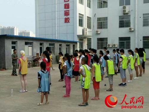 ɽ�|������W(xu��)����(m��ng)֮�(du��)�������ʺ�塱�ġ��ʺ猚������־Ը�ߌ����ͷ����ˆT��Ů��ͥ�еĺ��ӣ���ɽ�|̩��С�ח�܊��Ӗ(x��n)�������_չ��������I(y��ng)���(d��ng)�����F(tu��n)�(du��)�ṩ��