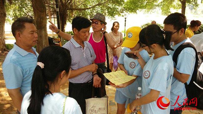 �Ї�(gu��)ʯ�ʹ�W(xu��)���A�|������ů�S�Ќ�(sh��)�`�(du��)�����V�����Qᘌ�(du��)����ɽ���_չ�{(di��o)�У����Qɽ��f(xi��)��(hu��)����(w��)����ϯ�������?q��)��`�F(tu��n)�(du��)��B����ɽ��İl(f��)չ�F(xi��n)����F(tu��n)�(du��)�ṩ��